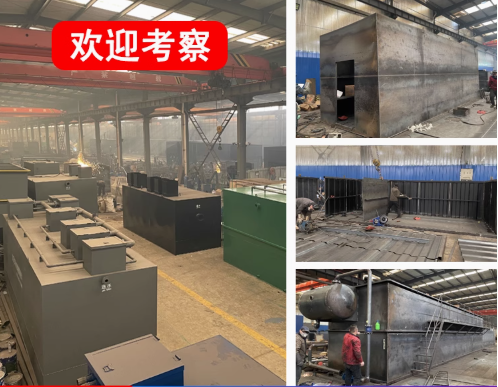 浈江嘉源通环保：专注污水治理，定制化设备解决全场景需求